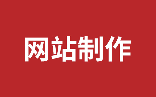 泸水市网站建设,泸水市外贸网站制作,泸水市外贸网站建设,泸水市网络公司,南山网站建设公司黑马视觉带你玩网页banner