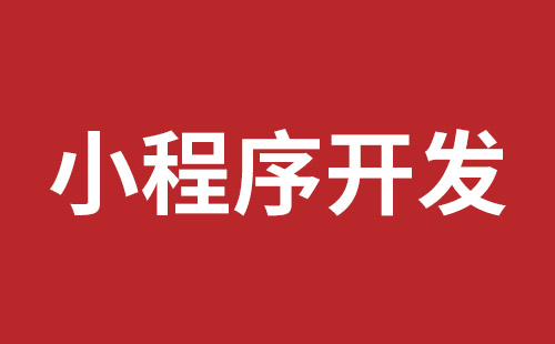 泸水市网站建设,泸水市外贸网站制作,泸水市外贸网站建设,泸水市网络公司,布吉网站建设的企业宣传网站制作解决方案