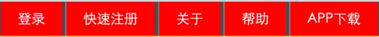 泸水市网站建设,泸水市外贸网站制作,泸水市外贸网站建设,泸水市网络公司,所向披靡的响应式开发